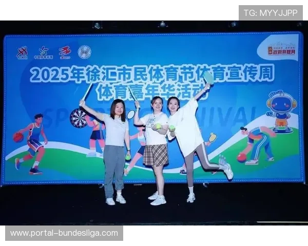 徐汇区着力引入高水平品牌赛事推动篮球运动发展助力全民健身事业 徐汇区着力引入高水平品牌赛事推动篮球运动发展助力全民健身事业