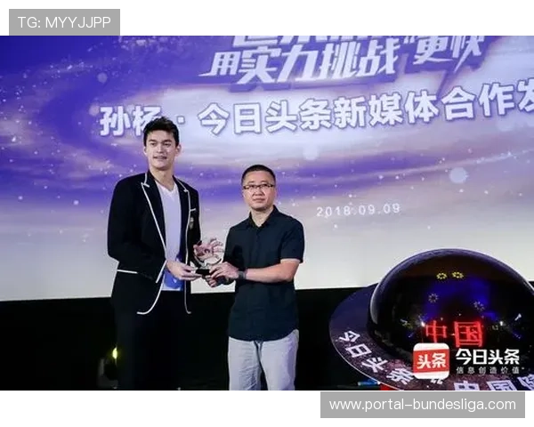 孙杨社交媒体3000万粉丝关注复出，商业代言迭代显时代更替