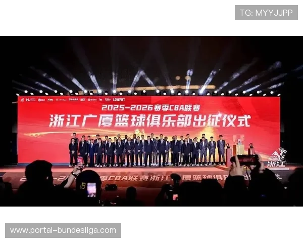 广厦客场挑战上海，布朗复出能否激活双引擎成焦点