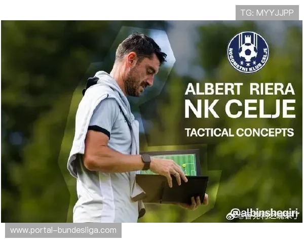 法兰克福任命前利物浦球员里埃拉为新任主教练，合约至2028年